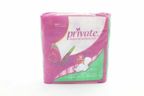 PRIVATE FEMINIE PADS NORMAL WITH WINGS X30