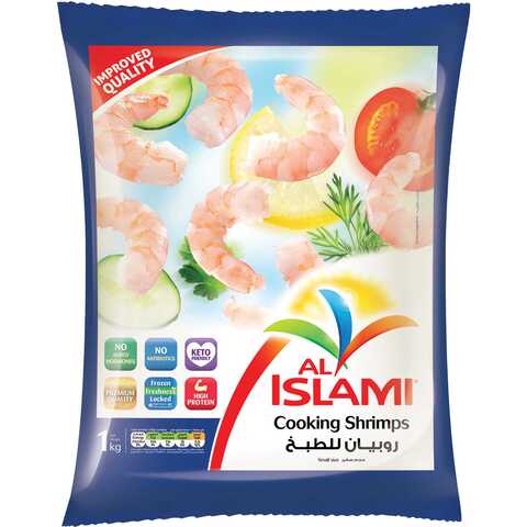 Al Islami Cooking Shrimp 1kg