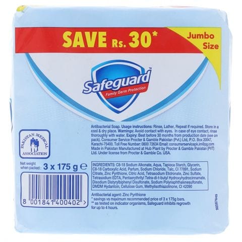 Safeguard Pure White Antibacterial Soap Jumbo Size 3 x 175g