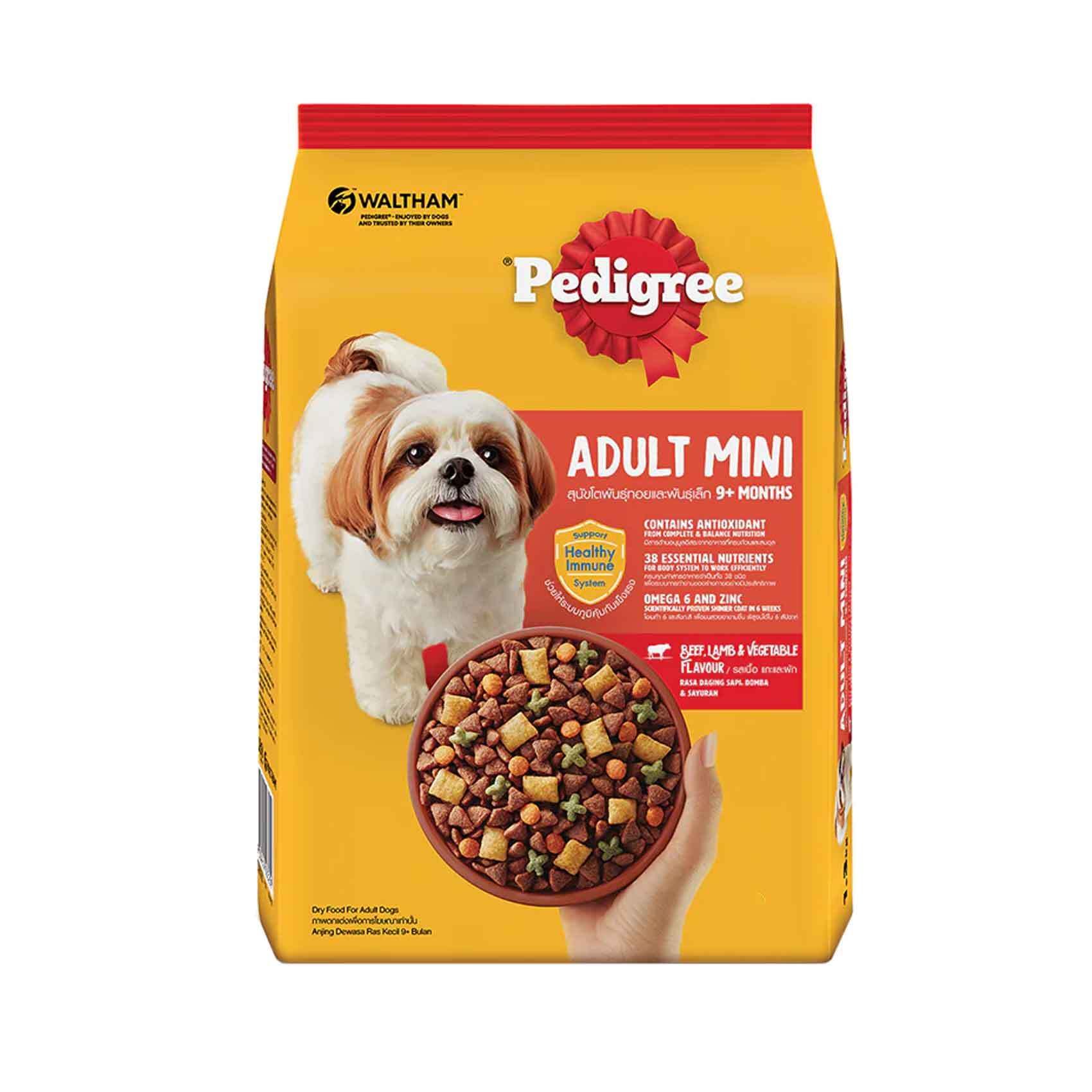 Pedigree chum shop dry dog food