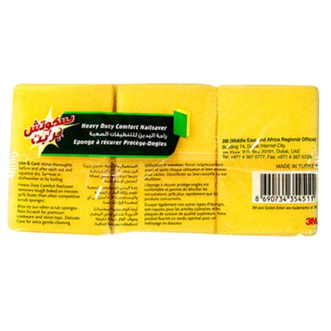 Nail saver scrub sponge - Scotch Brite