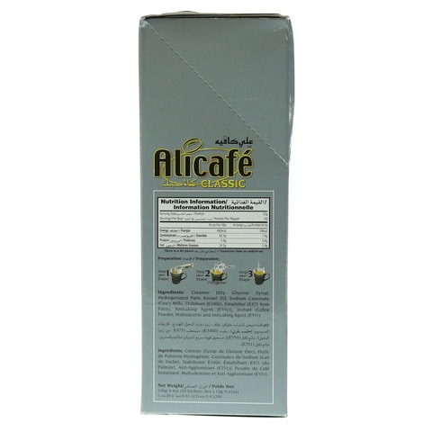 Alicafe Classic 2 in 1 Premix Coffee Sachets 12g x Pack of 20