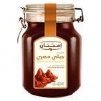 Buy Imtenan Egyptian Mountain Sidr Honey - 1 kg in Egypt
