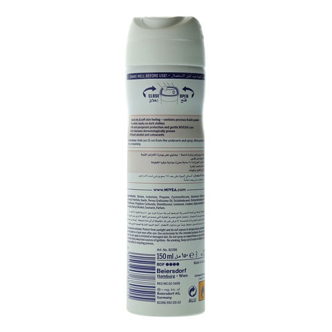 Nivea Deodorant Powder Touch Anti-Perspirant 150 Ml