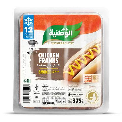 Alwatania poultry smoked chicken frank 375 g x 12 pieces