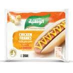 Buy Alwatania poultry chicken franks with cheese 350 g in Saudi Arabia