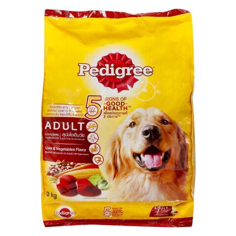 Pedigree liver 2025 and vegetables