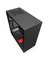 NZXT H510i Black/Black PC Case