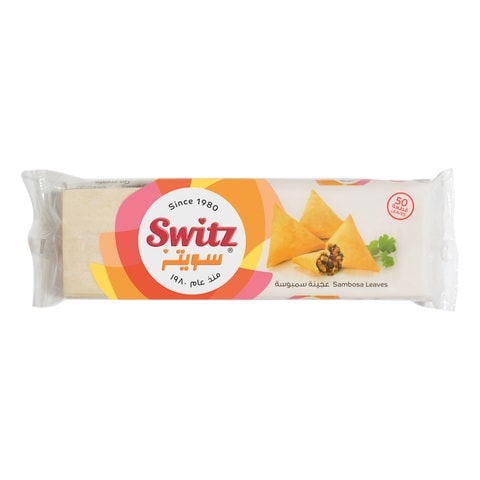 Switz Samosa Leaves 500g