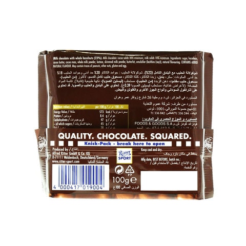 Ritter Sport Whole Hazelnuts Chocolate 100g