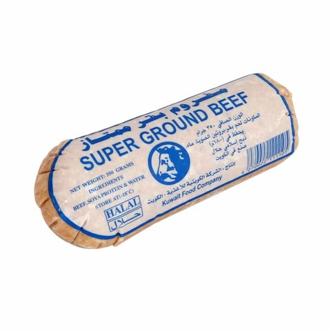 Super Ground Beef 350g