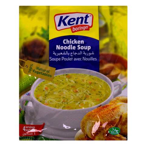Kent Boringer Chicken Noodle Soup 66g