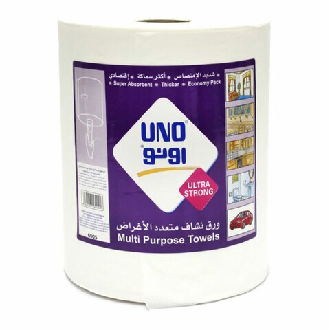 Buy Uno mulit purpose towels 300 ml in Saudi Arabia