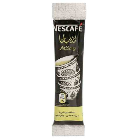 NESCAFE Arabiana Instant Arabic Coffee With Cardamom 17 Gram