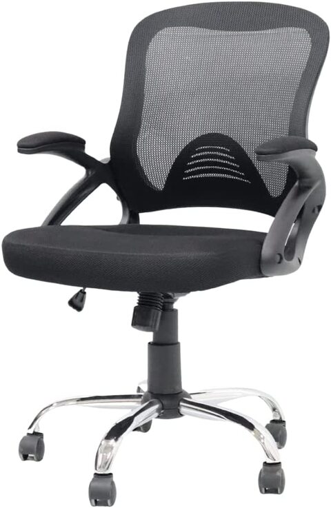 Buy Karnak Ergonomic Office Chair Breathable Mesh Computer Task Desk Chair  With Flip-Up Armrest Adjustable Height Executive Rolling Swivel Mid Back  Chair For Home Working Study - Black K-9139 Online - Shop