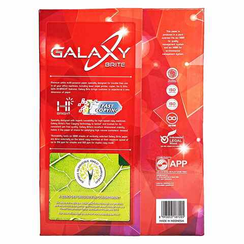 Galaxy Brite A4 Multi-Purpose Paper White 500 PCS