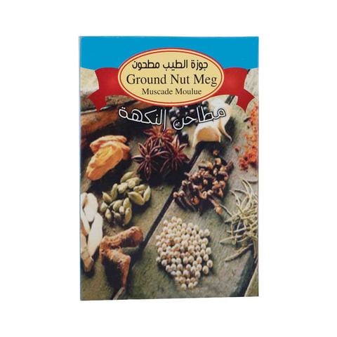مطاحن النكهة جوزة الطيب مطحون 50 غرام