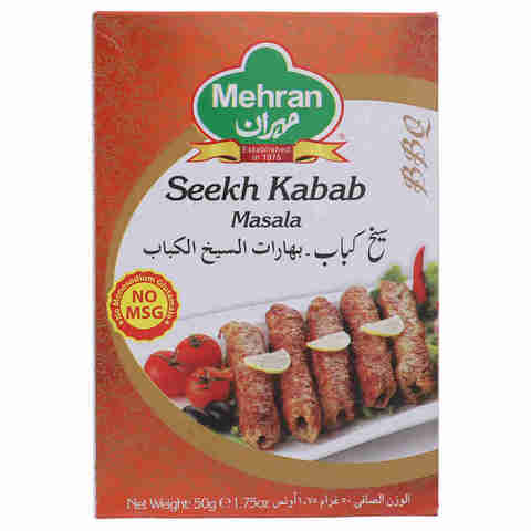 Mehran Seekh Kabab Masala 50 gr