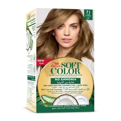 إنصهار عقدة الهبوط  Buy Wella Soft colorhair colorKit No Ammonia 71 Ash blonde Online - Shop  Beauty & Personal Care on Carrefour Saudi Arabia