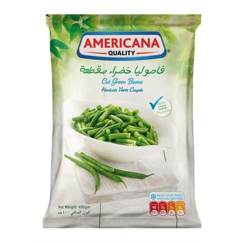 أمريكانا فاصوليا خضراء مجمدة - 400 جرام