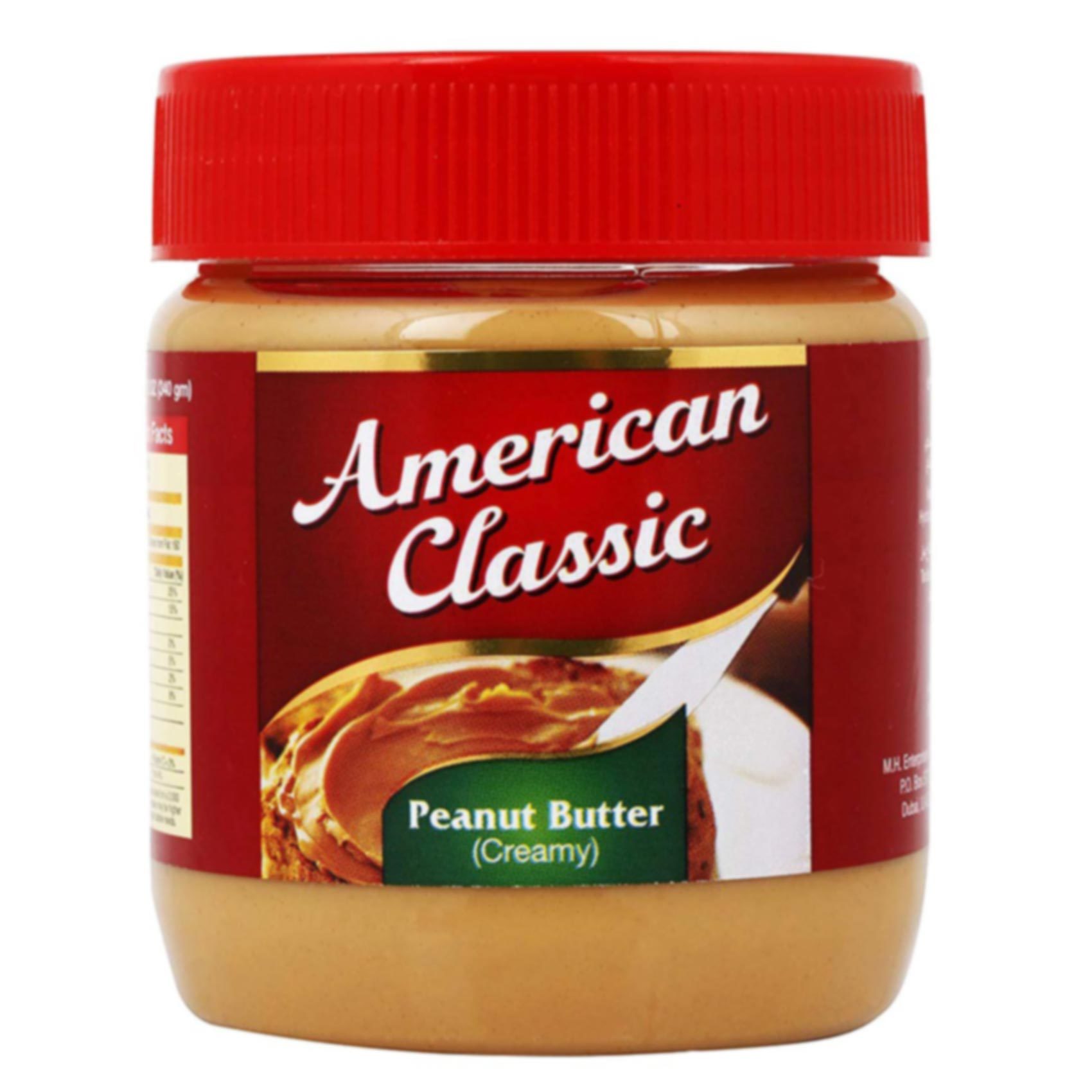 Buy American Classic Peanut Butter Creamy 340g Online Shop Food Cupboard on Carrefour UAE