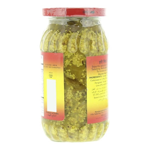 Mother&#39;s Recipe Green Chilli Pickle 400g