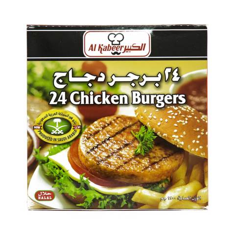 Buy Al Kabeer 24 Chicken Burger 1200 G Online Shop Frozen Food On Carrefour Saudi Arabia