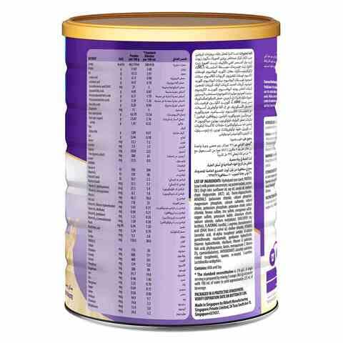 Abbott Pediasure Complete Balanced Nutrition Vanilla Stage 2, 210 Years 1.6kg
