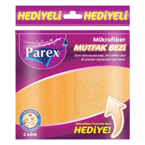 Parex Microfiber 32x32 Cm 2 Pieces