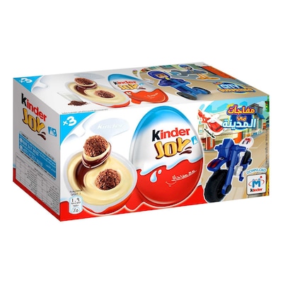 Buy Kinder Chocolate Milk Chocolate Bars With Milky 100g Online - Shop Food  Cupboard on Carrefour UAE