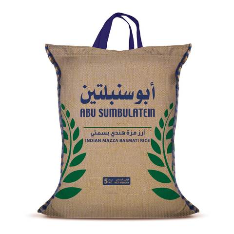 اشتري أبو سنبلتين أرز مزة هندي بسمتي 5 كج في السعودية