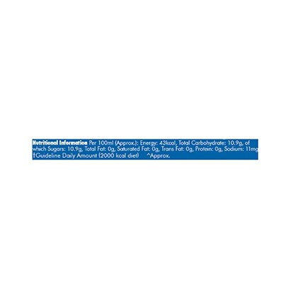 Pepsi Soft Drink Plastic Bottle 1.25L