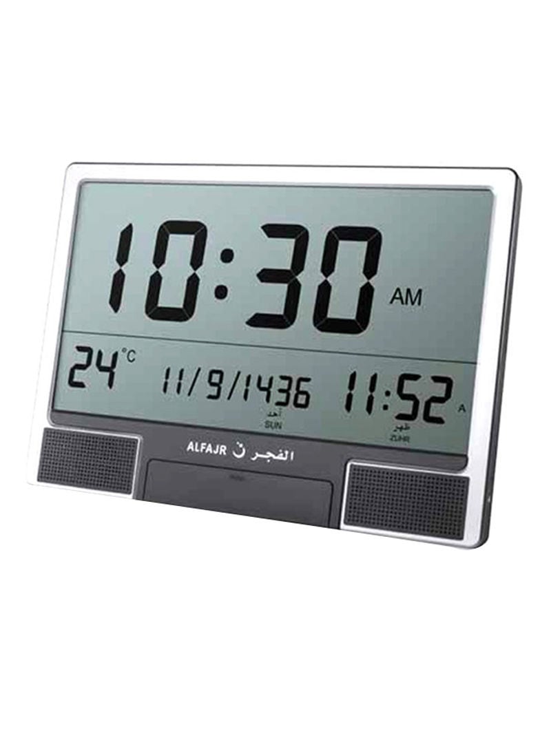 Buy Al Fajr Islamic Prayer Time Clock White Grey Online Shop Electronics Appliances On Carrefour Uae