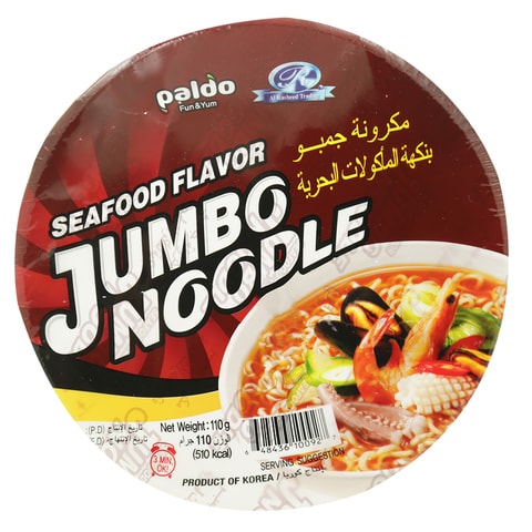 Paldo Seafood Flavour Jumbo Noodles 110g