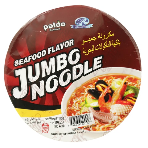 Buy Paldo Seafood Flavour Jumbo Noodles 110g Online - Shop Food