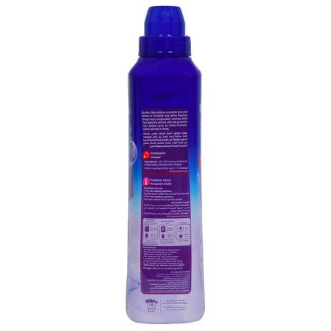 Carrefour Bluebell And Bergamot Concentrated Fabric Softener 750ml