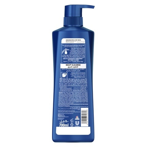 Clear Men Anti-Dandruff Shampoo Deep Cleanse 700ml