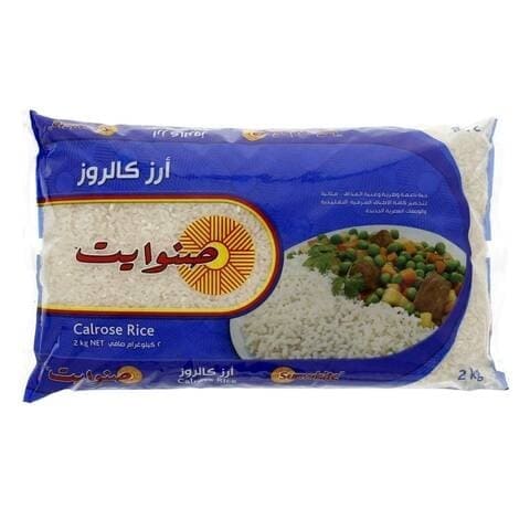 Sunwhite Calrose Rice 2kg price in Kuwait | Carrefour Kuwait ...