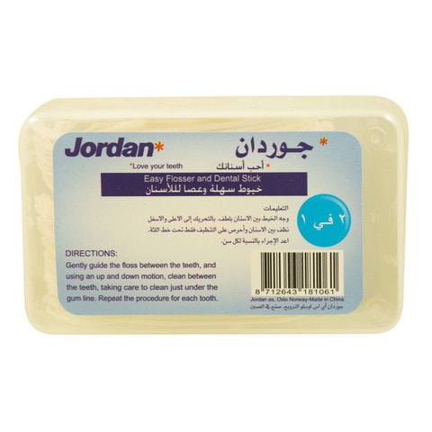 Jordan 2-In-1 Flosser Dental Stick White 50 PCS