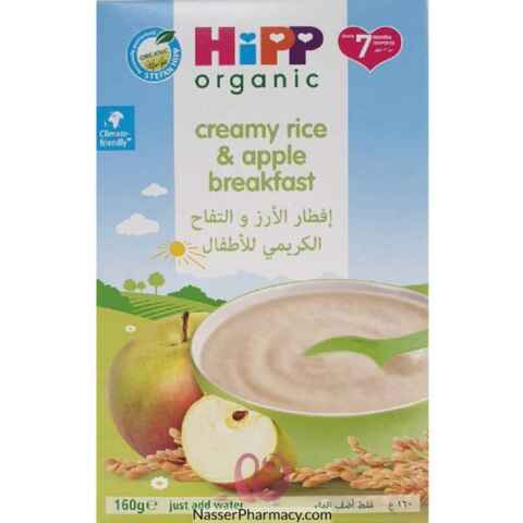 Hipp Organic Creamy Rice And Apple Breakfast 160g