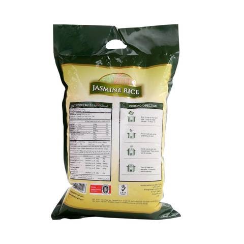 Lotus Jasmine Rice 5kg