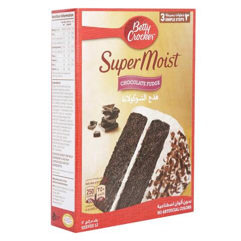 Betty Crocker Super Moist Chocolate Fudge Cake Mix 500g