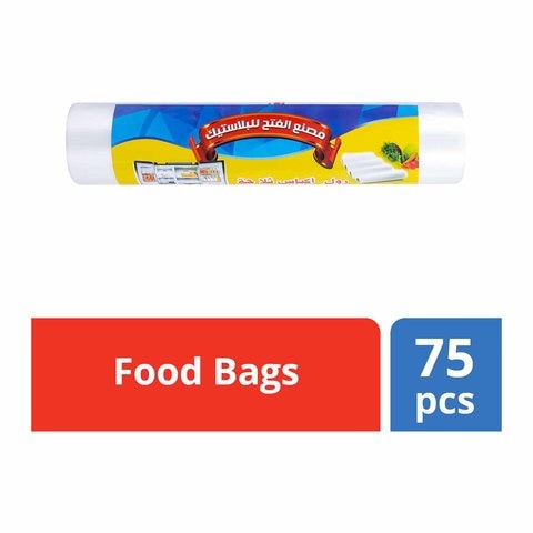 Alfath Fridge Bags Roll - 25 x 40 Cm - 75 Bags