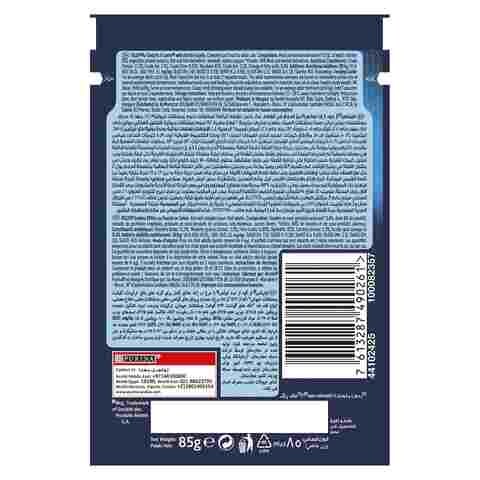 فيليكس آز غود أز إتلوكس دجاج جيلي للقطط 85 غرام