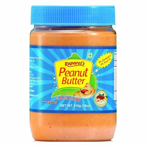 اشتري Ruparels Creamy Peanut Butter - 510 gram في مصر