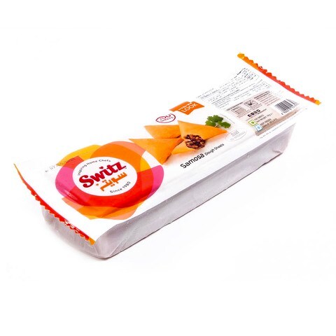 Zatiar Samosa Dough Sheets 14 oz (400gm)