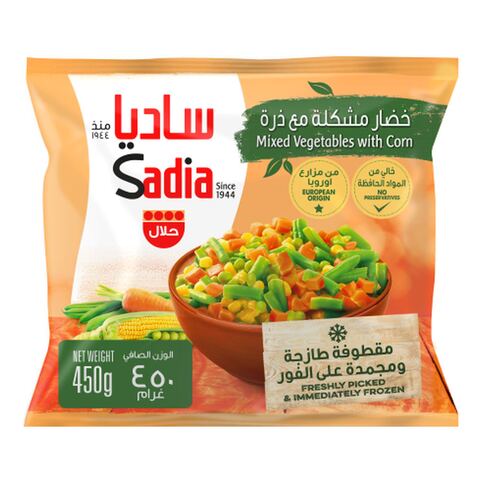 Sadia Frozen Veg Mixed Vegetables 450g