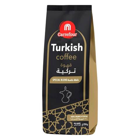 كارفور قهوة تركية خاصة 250 جرام