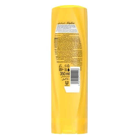 Buy Sunsilk Conditioner For Soft  Smooth Hair With Silk Protein, Argan Oil  Vitamin C, 350ml in Saudi Arabia