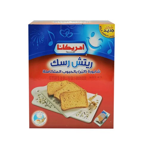Americana Brown Rich Rusk With Grains 385 gr price in Kuwait ...